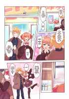 Dosukebe Seal ~Mitsuki-kun to Mikan-chan no Baai~ / どすけべシール ～美月くんとみかんちゃんの場合～ [Inucreamice] [Original] Thumbnail Page 16