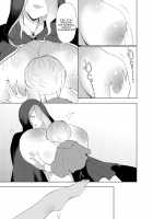 Oneshota Ring / オネショタリング [Oshiro] [Elden Ring] Thumbnail Page 15