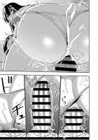 Konkatsu Onee-san no Kobi Kobi Kyuuai Sex 2 / 婚活お姉さんの媚び媚び求愛セックス2 [Sasaki Yuuhei] [Original] Thumbnail Page 24