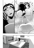 Konkatsu Onee-san no Kobi Kobi Kyuuai Sex 2 / 婚活お姉さんの媚び媚び求愛セックス2 [Sasaki Yuuhei] [Original] Thumbnail Page 25