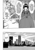 Konkatsu Onee-san no Kobi Kobi Kyuuai Sex 2 / 婚活お姉さんの媚び媚び求愛セックス2 [Sasaki Yuuhei] [Original] Thumbnail Page 03