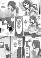 VIP Seat / 特等席 [Seiroa] [The Idolmaster] Thumbnail Page 06