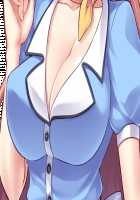 Kemo Ane ~Kemomimi Onee-san o Oyome-san ni Shite Isekai Haramase Slow Life~ / けもあね ～ケモ耳お姉さんをお嫁さんにして異世界孕ませスローライフ～ [Ouji Hiyoko] [Original] Thumbnail Page 243