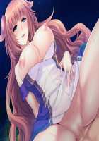 Kemo Ane ~Kemomimi Onee-san o Oyome-san ni Shite Isekai Haramase Slow Life~ / けもあね ～ケモ耳お姉さんをお嫁さんにして異世界孕ませスローライフ～ [Ouji Hiyoko] [Original] Thumbnail Page 61