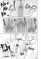 Second Semester II / Second Semester II [Iida Toyoyuki] [Fate] Thumbnail Page 23