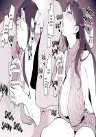 Neighbourhood Girl / 近所の女の子 [Poriuretan] [Original] Thumbnail Page 09