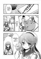 Isokaze to Urakaze ni dame ni Saretarinai / 磯風と浦風にダメにされたりない [Odawara Hakone] [Kantai Collection] Thumbnail Page 12