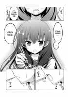 Isokaze to Urakaze ni dame ni Saretarinai / 磯風と浦風にダメにされたりない [Odawara Hakone] [Kantai Collection] Thumbnail Page 14