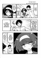 Isokaze to Urakaze ni dame ni Saretarinai / 磯風と浦風にダメにされたりない [Odawara Hakone] [Kantai Collection] Thumbnail Page 17