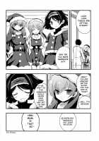 Isokaze to Urakaze ni dame ni Saretarinai / 磯風と浦風にダメにされたりない [Odawara Hakone] [Kantai Collection] Thumbnail Page 19