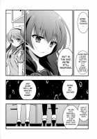 Isokaze to Urakaze ni dame ni Saretarinai / 磯風と浦風にダメにされたりない [Odawara Hakone] [Kantai Collection] Thumbnail Page 09