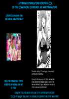 Futanari Fuuzoujou no Wana ni Hamatte, Maso Mesu Otokonoko ni Otosarechaimashita. / ふたなり風俗嬢の罠にハマって、マゾメス男の娘に堕とされちゃいました。 [Alpha Alf Layla] [Original] Thumbnail Page 19