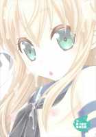 Pay toilet [Mikami Hokuto] [Kantai Collection] Thumbnail Page 28