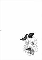 Pay toilet [Mikami Hokuto] [Kantai Collection] Thumbnail Page 04