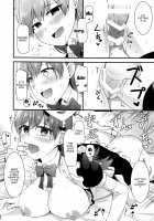 Ooi! Try On These Maid Clothes! / 大井!メイド服を着てみよう! [Rayze] [Kantai Collection] Thumbnail Page 19