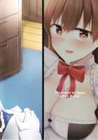 Ooi! Try On These Maid Clothes! / 大井!メイド服を着てみよう! [Rayze] [Kantai Collection] Thumbnail Page 26