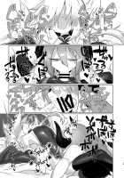 Onna Inma dashi Onnanoko ni Haeteiru no ga Risou desu!! / 女淫魔だし女の子に生えているのが理想ですッ!! [Kyuusuikei] [Original] Thumbnail Page 18