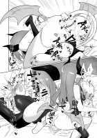 Onna Inma dashi Onnanoko ni Haeteiru no ga Risou desu!! / 女淫魔だし女の子に生えているのが理想ですッ!! [Kyuusuikei] [Original] Thumbnail Page 29