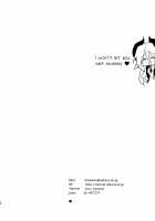 Onna Inma dashi Onnanoko ni Haeteiru no ga Risou desu!! / 女淫魔だし女の子に生えているのが理想ですッ!! [Kyuusuikei] [Original] Thumbnail Page 33