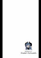 Onna Inma dashi Onnanoko ni Haeteiru no ga Risou desu!! / 女淫魔だし女の子に生えているのが理想ですッ!! [Kyuusuikei] [Original] Thumbnail Page 34