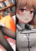 Training Cruiser Ooi's Outfit Competition / 練習艦大井の衣装勝負 [Rayze] [Kantai Collection] Thumbnail Page 26