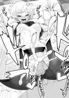 Satonaka Chie-chan ni Oshioki suru Hon Test Benkyou Hen / 里中千枝ちゃんにおしおきする本 テスト勉強編 [Kurosu] [Persona 4] Thumbnail Page 26