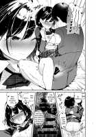 Kanojo to Kyuukyoku no Ichaicha Ecchi / 彼女と究極のいちゃいちゃえっち [Mutou Koucha] [Original] Thumbnail Page 11