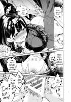 Kanojo to Kyuukyoku no Ichaicha Ecchi / 彼女と究極のいちゃいちゃえっち [Mutou Koucha] [Original] Thumbnail Page 17