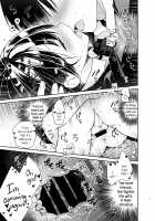 Kanojo to Kyuukyoku no Ichaicha Ecchi / 彼女と究極のいちゃいちゃえっち [Mutou Koucha] [Original] Thumbnail Page 21