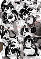 Kanojo to Kyuukyoku no Ichaicha Ecchi / 彼女と究極のいちゃいちゃえっち [Mutou Koucha] [Original] Thumbnail Page 28