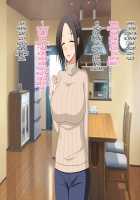 Slutty Aunt is Squeezing out her Adorable Nephew's Semen / かわいい甥っ子のザーメン搾り取っちゃうエッチな叔母さん [Original] Thumbnail Page 27