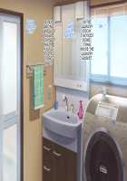 Slutty Aunt is Squeezing out her Adorable Nephew's Semen / かわいい甥っ子のザーメン搾り取っちゃうエッチな叔母さん [Original] Thumbnail Page 29