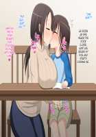 Slutty Aunt is Squeezing out her Adorable Nephew's Semen / かわいい甥っ子のザーメン搾り取っちゃうエッチな叔母さん [Original] Thumbnail Page 51