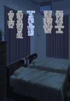 Slutty Aunt is Squeezing out her Adorable Nephew's Semen / かわいい甥っ子のザーメン搾り取っちゃうエッチな叔母さん [Original] Thumbnail Page 71