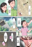 The Day Mother Prostrated Herself 2 ~The Training Record of Pathetic Toilet Mommy~ / 母が土下座した日2 ～哀れな肉便器ママの調教記録～ [Original] Thumbnail Page 41