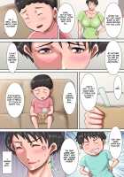 The Day Mother Prostrated Herself 2 ~The Training Record of Pathetic Toilet Mommy~ / 母が土下座した日2 ～哀れな肉便器ママの調教記録～ [Original] Thumbnail Page 54