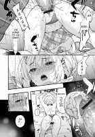 Makeruna Zetsurin Sensei! / 負けるな絶倫先生! [Kise Itsuki] [Original] Thumbnail Page 18