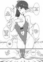 Mou Hitori no Senpai / もうひとりのセンパイ [Gorgonzola] [Persona 5] Thumbnail Page 19