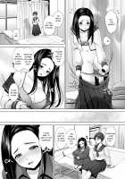 Dechau. / でちゃう。 [Nanakichi] [Original] Thumbnail Page 11