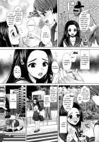 Dechau. / でちゃう。 [Nanakichi] [Original] Thumbnail Page 21