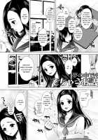 Dechau. / でちゃう。 [Nanakichi] [Original] Thumbnail Page 22