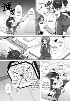 Dechau. / でちゃう。 [Nanakichi] [Original] Thumbnail Page 33