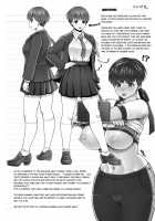 Dechau. / でちゃう。 [Nanakichi] [Original] Thumbnail Page 41