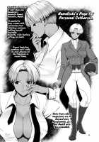 Dechau. / でちゃう。 [Nanakichi] [Original] Thumbnail Page 42