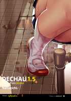 Dechau. / でちゃう。 [Nanakichi] [Original] Thumbnail Page 50
