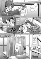 DECHAU 2.0 [Nanakichi] [Original] Thumbnail Page 18