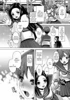 DECHAU 2.0 [Nanakichi] [Original] Thumbnail Page 25