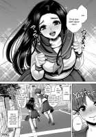 DECHAU 2.0 [Nanakichi] [Original] Thumbnail Page 26