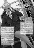 DECHAU 2.0 [Nanakichi] [Original] Thumbnail Page 28