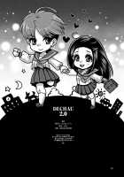 DECHAU 2.0 [Nanakichi] [Original] Thumbnail Page 29